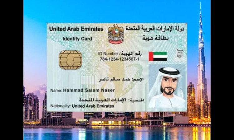 Lost Emirates ID in UAE? Here’s How to Apply for a Replacement